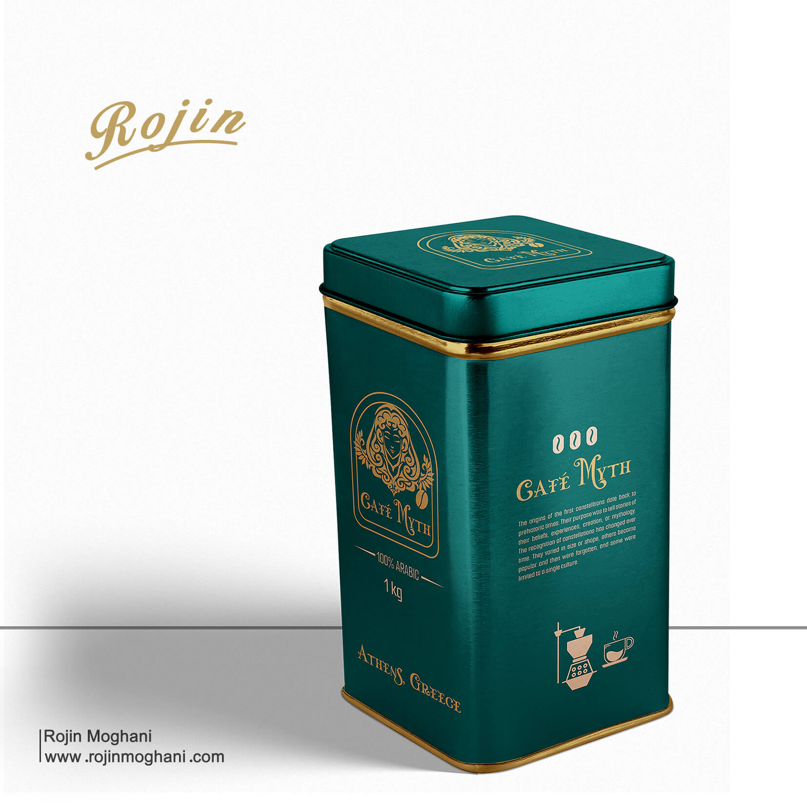 Coffee packaging design for Cafe Myth brand – back view of the box with minimalist green tones
