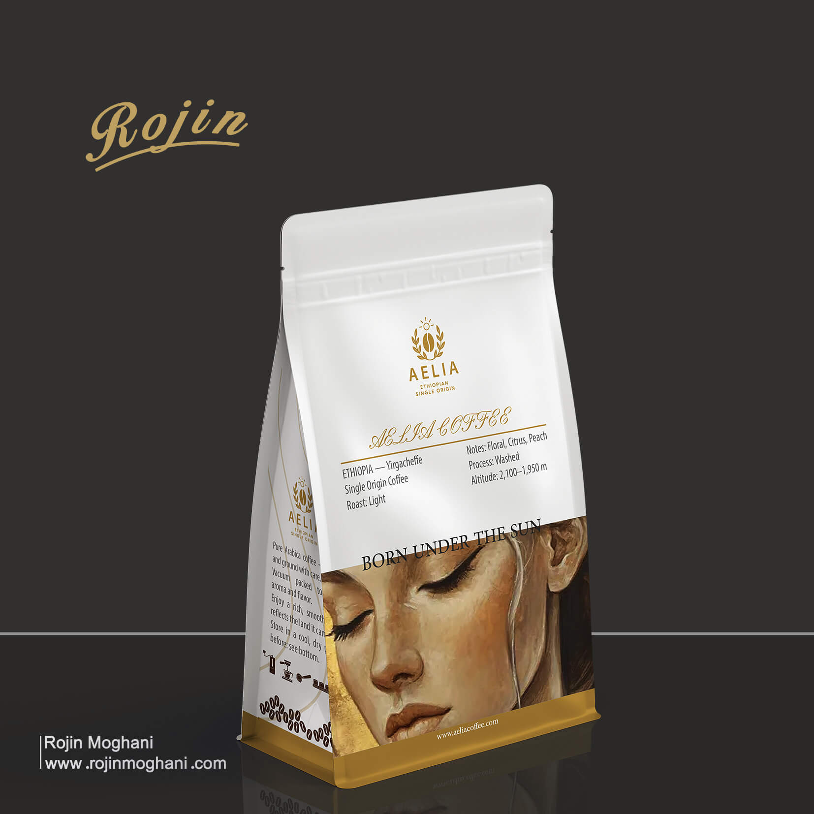 Coffee packaging design for the Aelia brand – side view of the box with minimalist brown tones